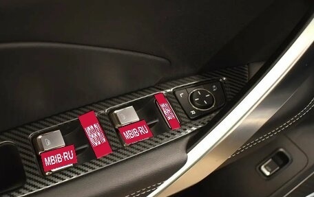 Geely Atlas, 2024 год, 2 380 000 рублей, 9 фотография