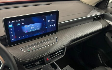 Haval Jolion, 2023 год, 1 920 000 рублей, 13 фотография