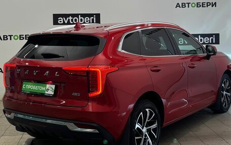 Haval Jolion, 2023 год, 1 920 000 рублей, 4 фотография