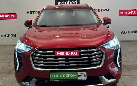 Haval Jolion, 2023 год, 1 920 000 рублей, 7 фотография
