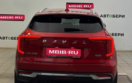Haval Jolion, 2023 год, 1 920 000 рублей, 3 фотография