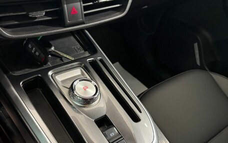 Haval Jolion, 2023 год, 1 920 000 рублей, 14 фотография