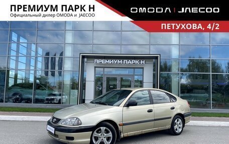 Toyota Avensis III рестайлинг, 2001 год, 320 000 рублей, 1 фотография