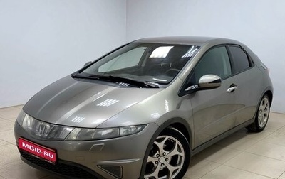 Honda Civic VIII, 2008 год, 530 000 рублей, 1 фотография
