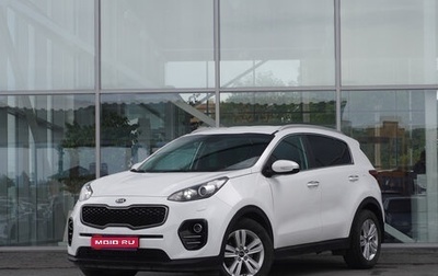 KIA Sportage IV рестайлинг, 2017 год, 1 873 000 рублей, 1 фотография