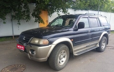 Mitsubishi Pajero Sport II рестайлинг, 2001 год, 670 000 рублей, 1 фотография