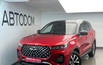 Chery Tiggo 7 Pro, 2021 год, 1 629 412 рублей, 1 фотография