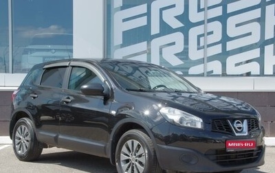 Nissan Qashqai, 2013 год, 1 100 000 рублей, 1 фотография