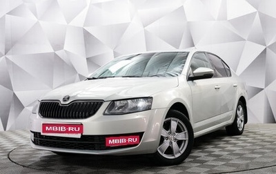 Skoda Octavia, 2014 год, 920 000 рублей, 1 фотография
