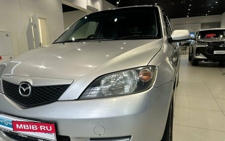 Mazda Demio III (DE), 2004 год, 250 000 рублей, 9 фотография