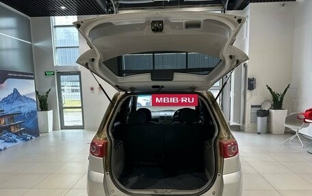 Mazda Demio III (DE), 2004 год, 250 000 рублей, 6 фотография