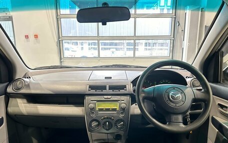 Mazda Demio III (DE), 2004 год, 250 000 рублей, 15 фотография