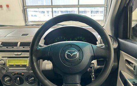 Mazda Demio III (DE), 2004 год, 250 000 рублей, 17 фотография