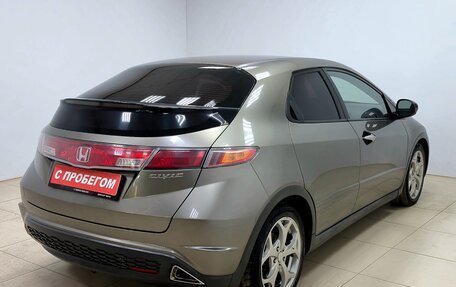 Honda Civic VIII, 2008 год, 530 000 рублей, 4 фотография
