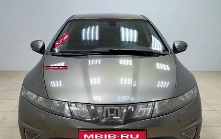 Honda Civic VIII, 2008 год, 530 000 рублей, 2 фотография
