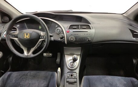 Honda Civic VIII, 2008 год, 530 000 рублей, 11 фотография