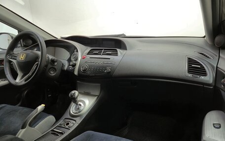 Honda Civic VIII, 2008 год, 530 000 рублей, 13 фотография