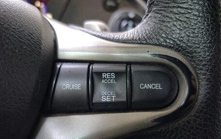 Honda Civic VIII, 2008 год, 530 000 рублей, 23 фотография
