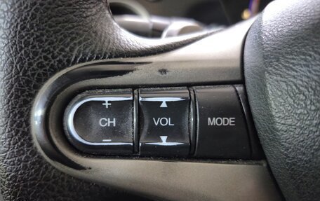 Honda Civic VIII, 2008 год, 530 000 рублей, 22 фотография