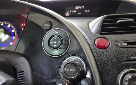 Honda Civic VIII, 2008 год, 530 000 рублей, 18 фотография