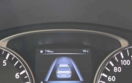 Nissan Teana, 2014 год, 1 229 000 рублей, 10 фотография