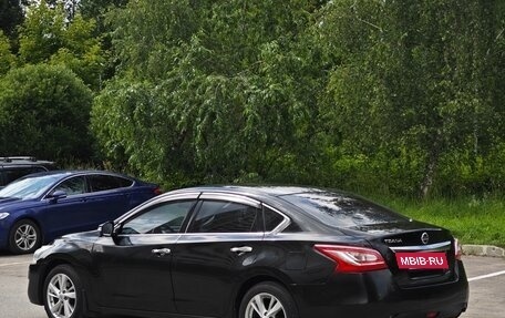 Nissan Teana, 2014 год, 1 229 000 рублей, 2 фотография