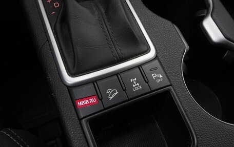 KIA Sportage IV рестайлинг, 2017 год, 1 873 000 рублей, 19 фотография
