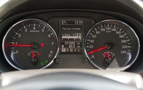 Nissan Qashqai, 2013 год, 1 100 000 рублей, 15 фотография
