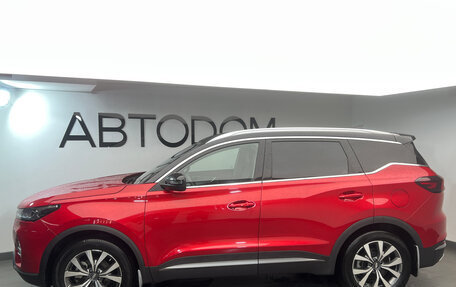 Chery Tiggo 7 Pro, 2021 год, 1 629 412 рублей, 6 фотография