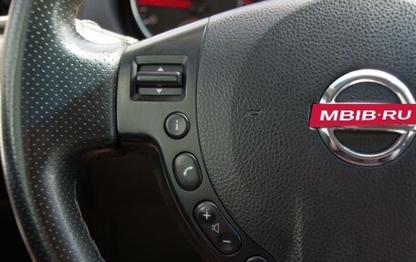Nissan Qashqai, 2013 год, 1 100 000 рублей, 16 фотография
