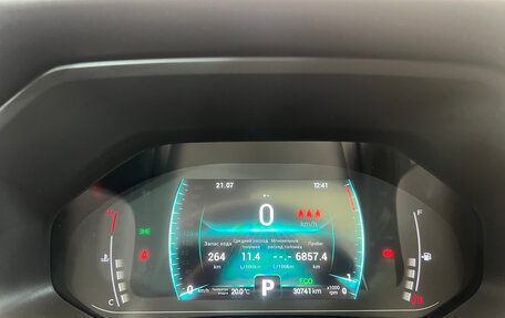 Chery Tiggo 7 Pro, 2021 год, 1 629 412 рублей, 23 фотография