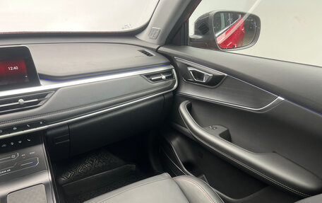 Chery Tiggo 7 Pro, 2021 год, 1 629 412 рублей, 18 фотография