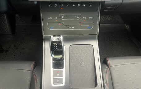 Chery Tiggo 7 Pro, 2021 год, 1 629 412 рублей, 21 фотография
