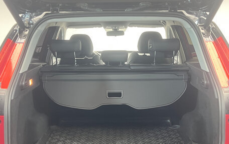 Chery Tiggo 7 Pro, 2021 год, 1 629 412 рублей, 24 фотография