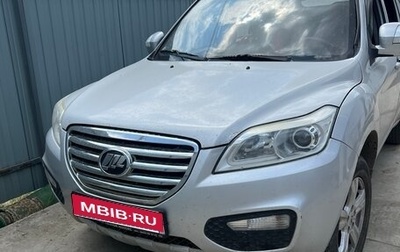 Lifan X60 I рестайлинг, 2013 год, 500 000 рублей, 1 фотография