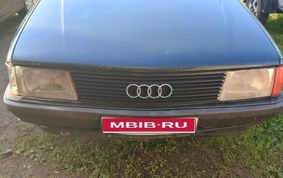 Audi 100, 1987 год, 75 000 рублей, 1 фотография