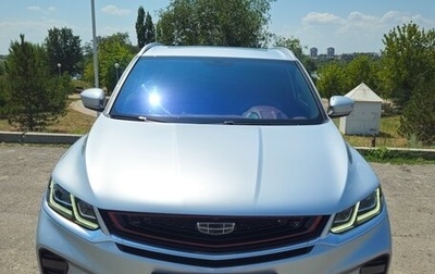 Geely Coolray I, 2022 год, 1 550 000 рублей, 1 фотография