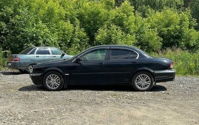 Jaguar X-Type I рестайлинг, 2007 год, 499 000 рублей, 1 фотография