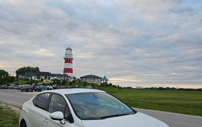 Citroen C4 II рестайлинг, 2013 год, 750 000 рублей, 1 фотография