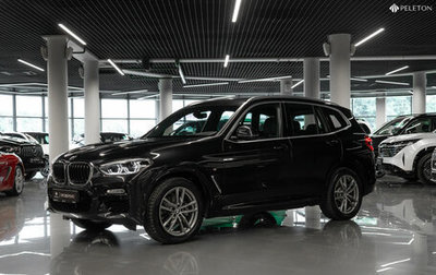 BMW X3, 2021 год, 3 990 000 рублей, 1 фотография
