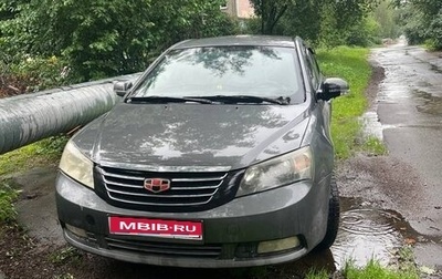 Geely Emgrand EC7, 2013 год, 300 000 рублей, 1 фотография