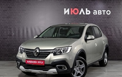 Renault Logan II, 2022 год, 1 720 000 рублей, 1 фотография