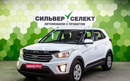 Hyundai Creta I рестайлинг, 2017 год, 1 450 000 рублей, 1 фотография