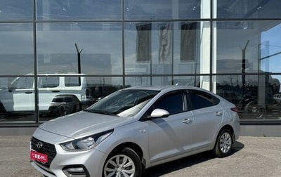 Hyundai Solaris II рестайлинг, 2018 год, 1 070 000 рублей, 1 фотография