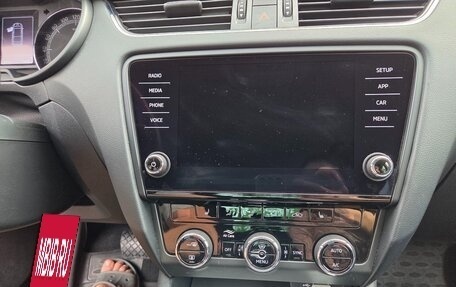 Skoda Octavia, 2020 год, 2 300 000 рублей, 27 фотография