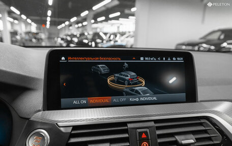 BMW X3, 2021 год, 3 990 000 рублей, 23 фотография