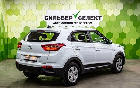 Hyundai Creta I рестайлинг, 2017 год, 1 450 000 рублей, 2 фотография