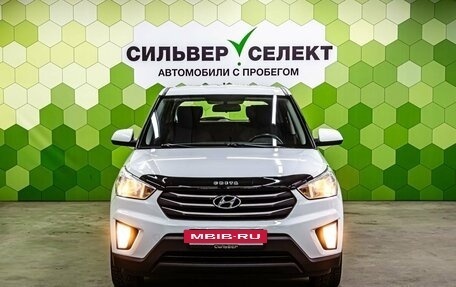 Hyundai Creta I рестайлинг, 2017 год, 1 450 000 рублей, 3 фотография