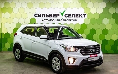 Hyundai Creta I рестайлинг, 2017 год, 1 450 000 рублей, 5 фотография