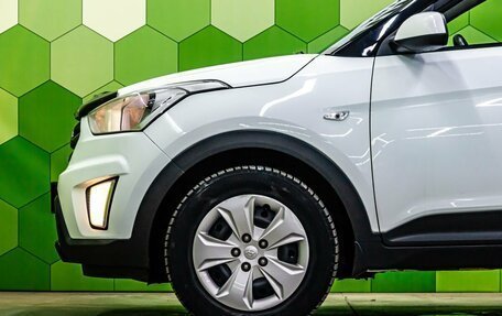 Hyundai Creta I рестайлинг, 2017 год, 1 450 000 рублей, 9 фотография